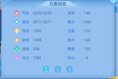 微信图片_20260624233114_55_5091.png