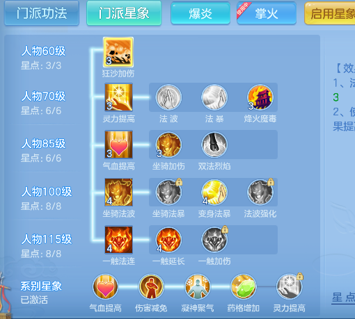 微信图片_20260624233114_51_5091.png
