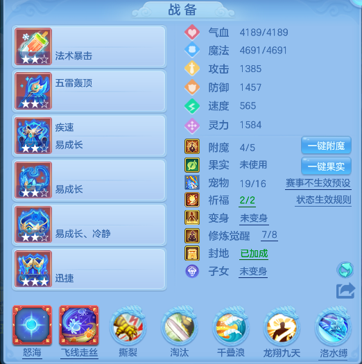 微信图片_20260624234912_14_5094.png