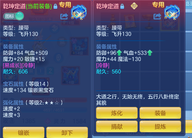 微信图片_20260624234912_19_5094.png