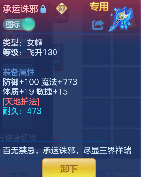 微信图片_20260624234912_21_5094.png