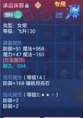 微信图片_20260624234912_16_5094.png