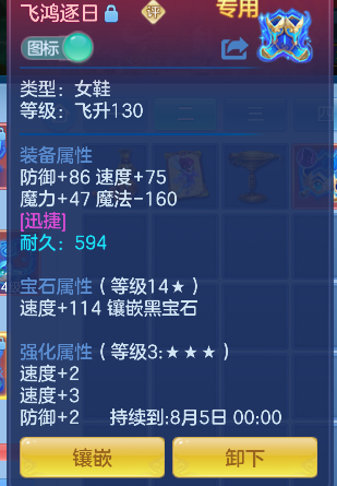 微信图片_20260624234912_20_5094.png