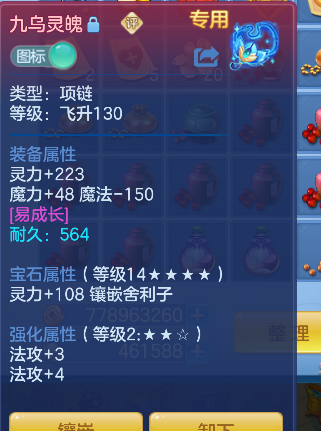 微信图片_20260624234912_18_5094.png