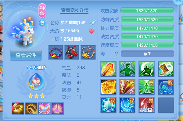 微信图片_20260624234918_25_5094.png