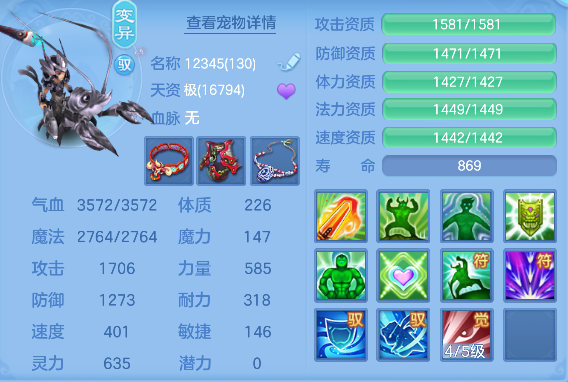 微信图片_20260624235006_46_5094.png