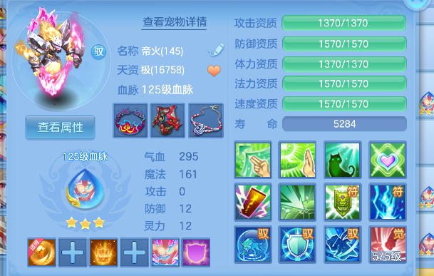 微信图片_20260624235006_42_5094.png