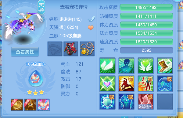 微信图片_20260624235006_44_5094.png