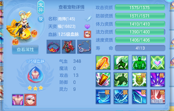 微信图片_20260624235006_45_5094.png
