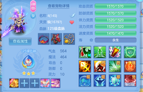 微信图片_20260624234918_22_5094.png