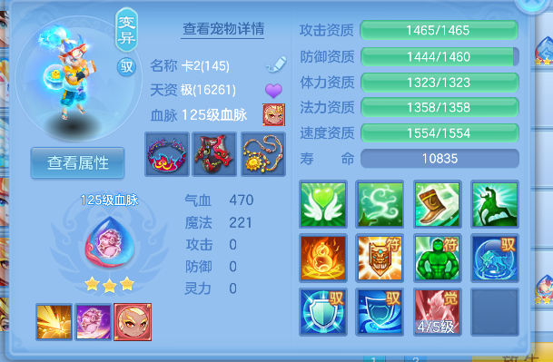 微信图片_20260624234918_27_5094.png