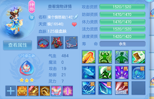 微信图片_20260624234918_24_5094.png