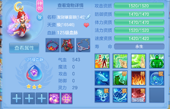 微信图片_20260624234918_23_5094.png