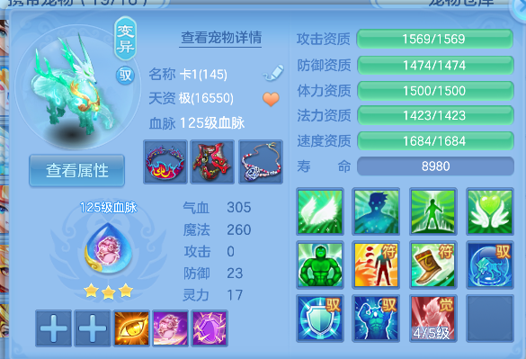 微信图片_20260624234918_26_5094.png