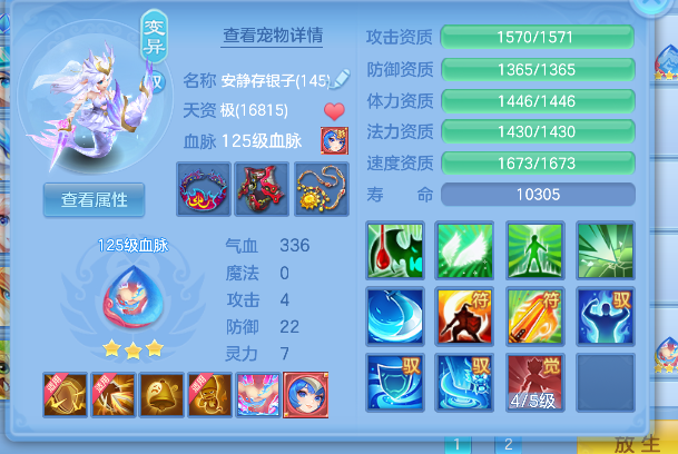 微信图片_20260624234921_32_5094.png
