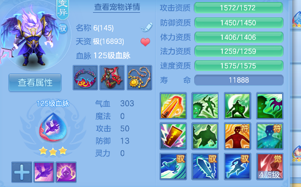 微信图片_20260624234921_33_5094.png