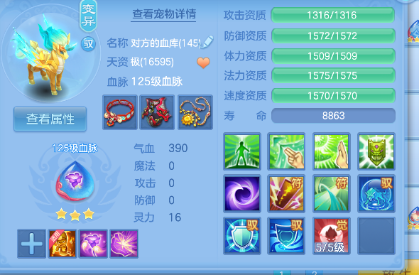 微信图片_20260624234921_34_5094.png