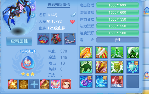 微信图片_20260624234918_30_5094.png