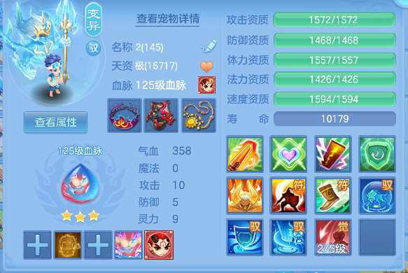 微信图片_20260624234921_31_5094.png