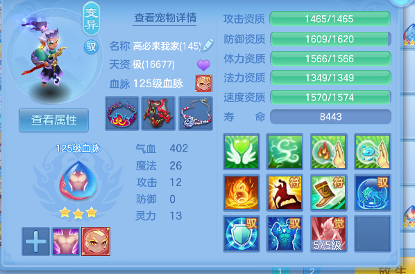 微信图片_20260624234918_28_5094.png