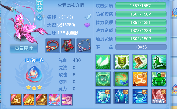 微信图片_20260624234918_29_5094.png