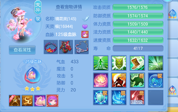 微信图片_20260624234921_39_5094.png