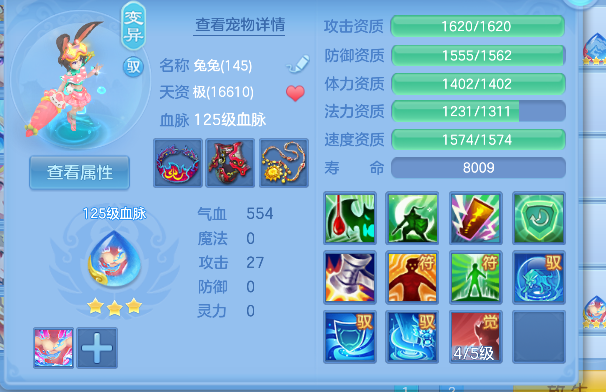 微信图片_20260624234921_38_5094.png