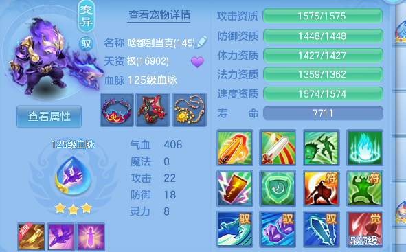 微信图片_20260624234921_37_5094.png
