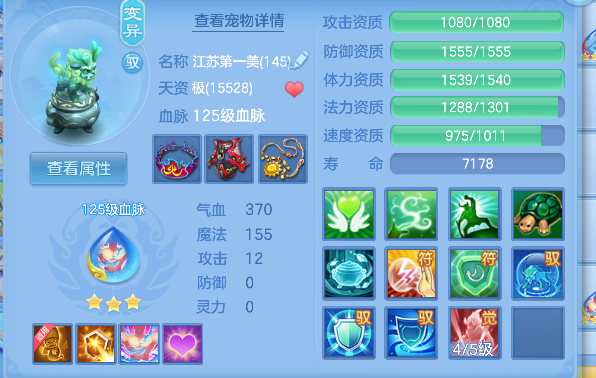 微信图片_20260624234921_35_5094.png