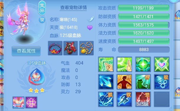 微信图片_20260624234921_36_5094.png
