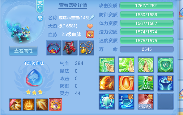 微信图片_20260624235006_41_5094.png