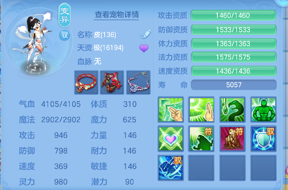 微信图片_20260624235006_47_5094.png