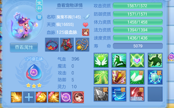 微信图片_20260624235006_48_5094.png