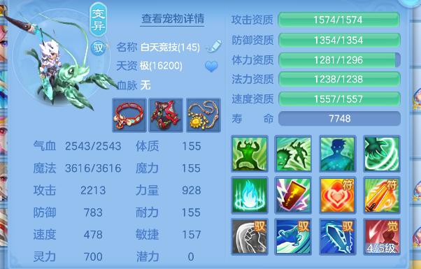 微信图片_20260624235006_43_5094.png