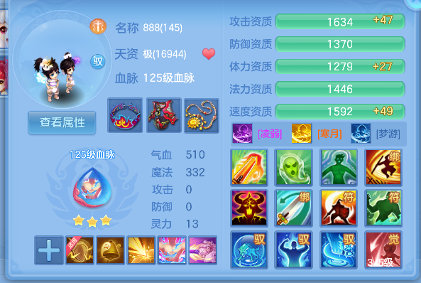 微信图片_20260624235009_53_5094.png