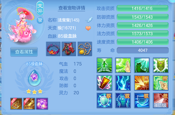 微信图片_20260624235009_51_5094.png