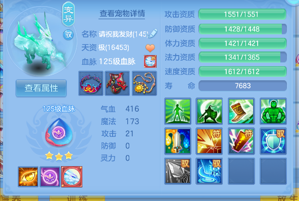 微信图片_20260624235009_50_5094.png
