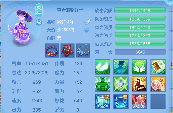 微信图片_20260624235006_49_5094.png