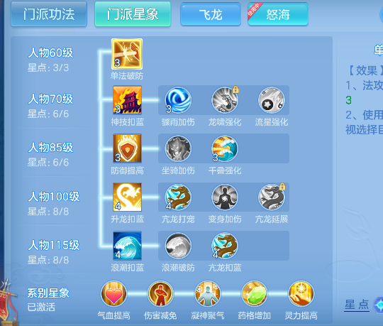 微信图片_20260624235011_64_5094.png