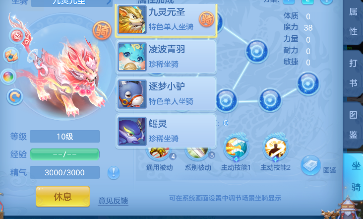 微信图片_20260624235011_60_5094.png