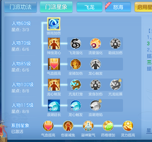 微信图片_20260624235011_65_5094.png