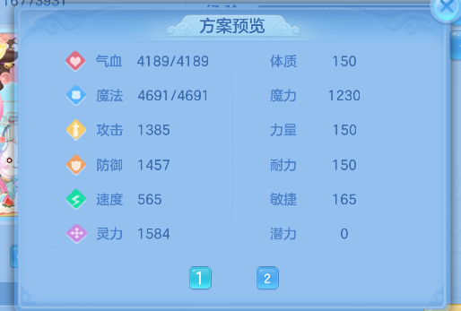 微信图片_20260624235012_69_5094.png