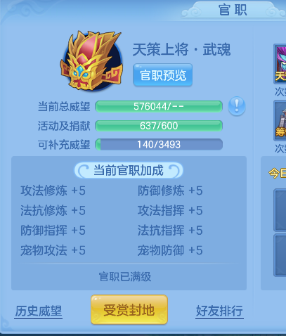 微信图片_20260624235012_68_5094.png