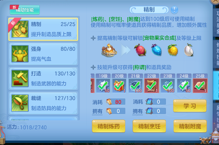 微信图片_20260624235011_67_5094.png