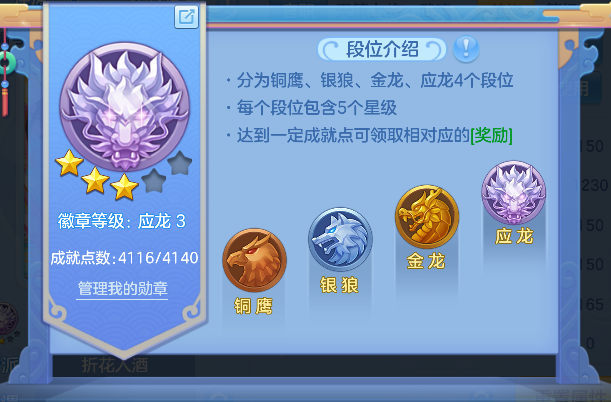 微信图片_20260624235012_70_5094.png
