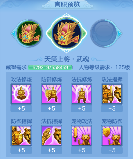 ScreenShot_2026-06-24_094343_598.png