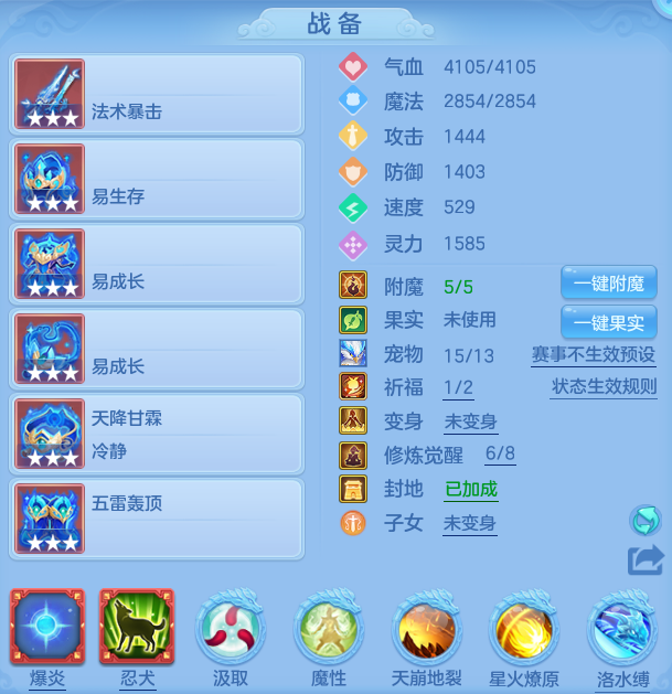 ScreenShot_2026-06-24_094350_311.png