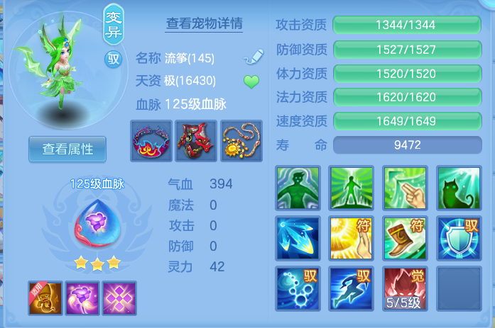 ScreenShot_2026-06-24_094655_526.png