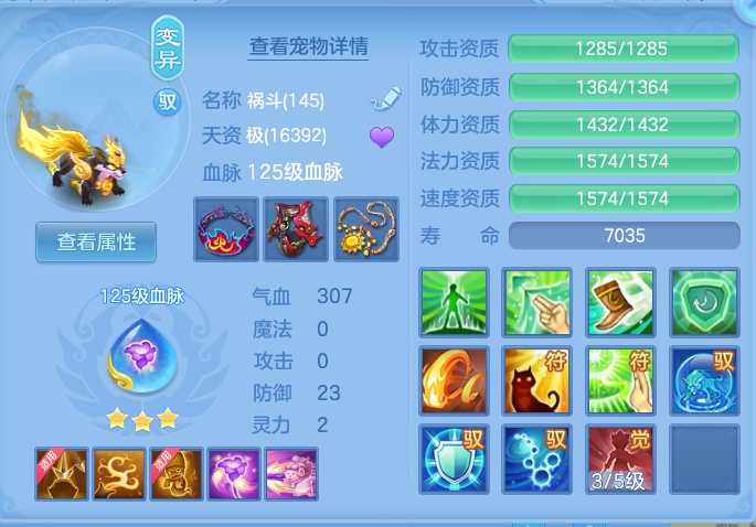 ScreenShot_2026-06-24_094700_431.png