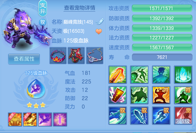 ScreenShot_2026-06-24_094613_504.png